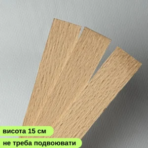 Дерев'яний гніт потовщений 2,3см